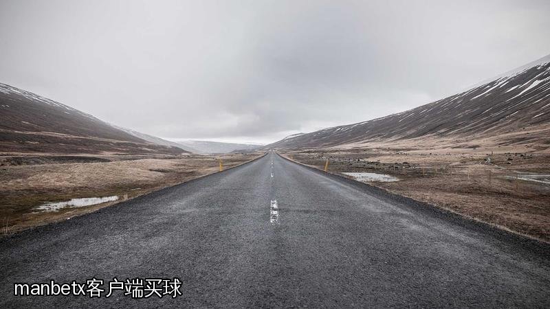 manbetx客户端买球