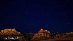 天马国际娱乐城为何让你倾家荡产？一场精心设计的杀猪盘

赌