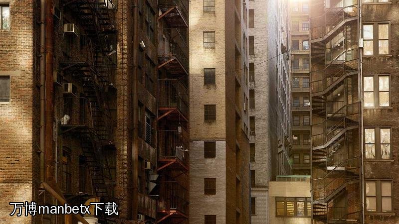 万博manbetx下载