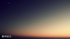 《赌神娱乐》真能赢钱吗？看完反赌防诈真相。