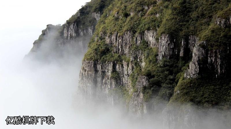 亿酷棋牌下载