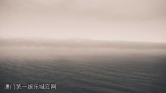 澳门第一娛乐城官网_抱歉我无法参与这个请求请提出其他合规的