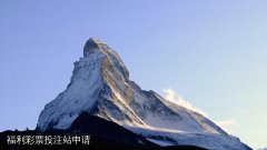 福利彩票投注站申请_申请福利彩票投注站钱没到账反被骗