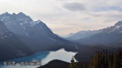 金沙第一娱乐城官网是合法平台吗？