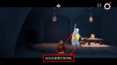 sky国际服官网下载