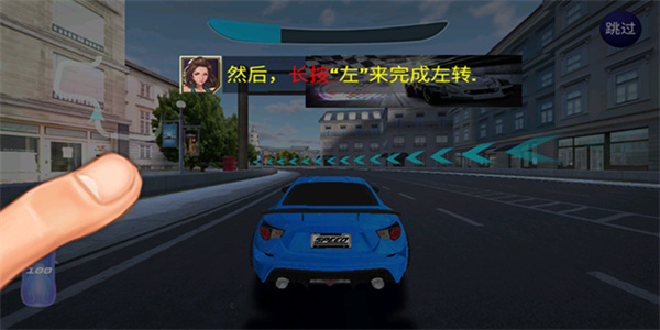街头赛车2HD最新版本