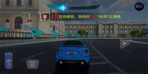 街头赛车2HD最新版本