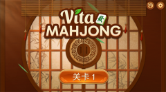 Vita麻将