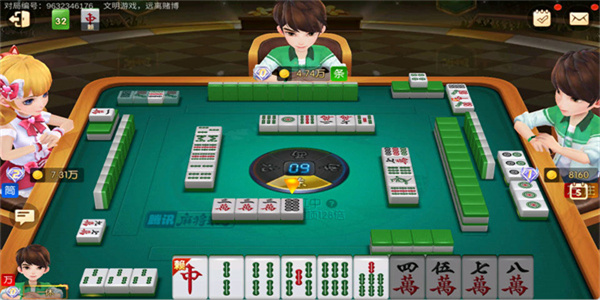麻将来了