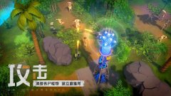 我的水世界求生免登录版