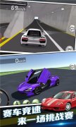 3d驾驶课2中文版