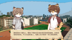 与夜同行