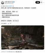 国产独立游戏只狗：路边一条以流浪犬视角引爆