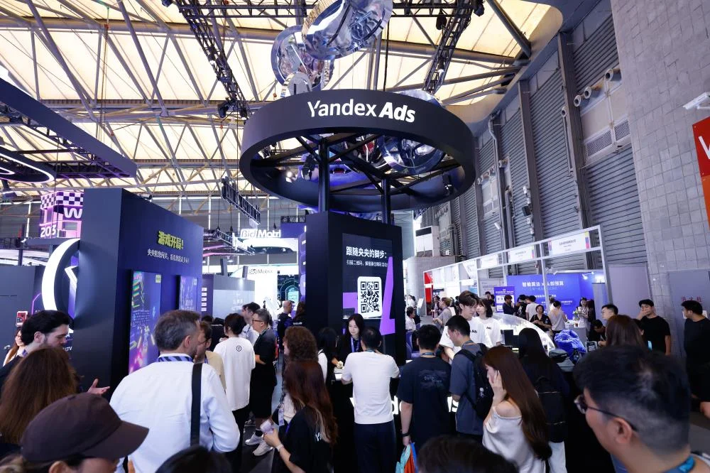 <b>Yandex Ads报告：中国游戏厂商在俄罗斯本土头部应</b>