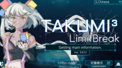 工匠三次方手机版