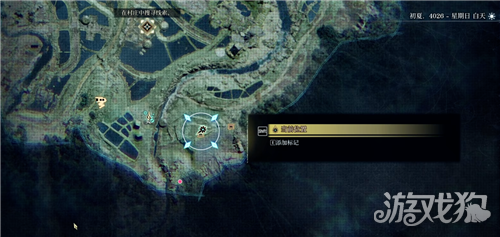 轮回之兽开局护符点位一览-1