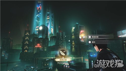 鸣潮3.4成就Marquee Moon攻略-2