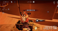 超自然行动组财神