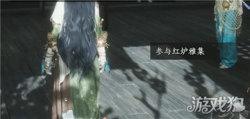 燕云十六声恭喜你都会抢答了成就攻略-2
