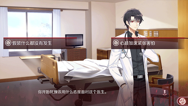 暗夜新娘游戏完整版 1