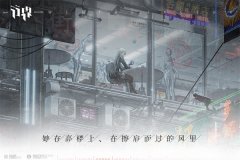 行界重构最新版
