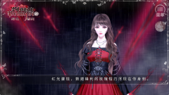 绯色誓约官方版