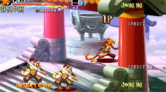 <b>西游释厄传2</b>