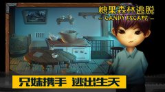 数学怪兽