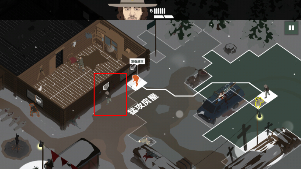 这是警察2