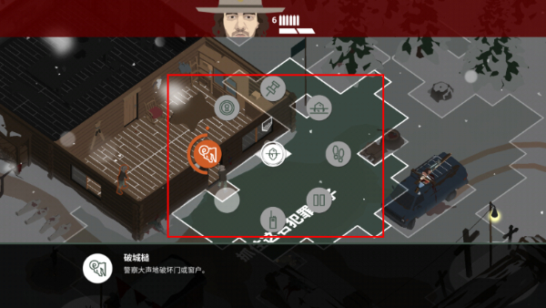这是警察2内置作弊菜单