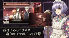 黄昏旅店手游无限体力版