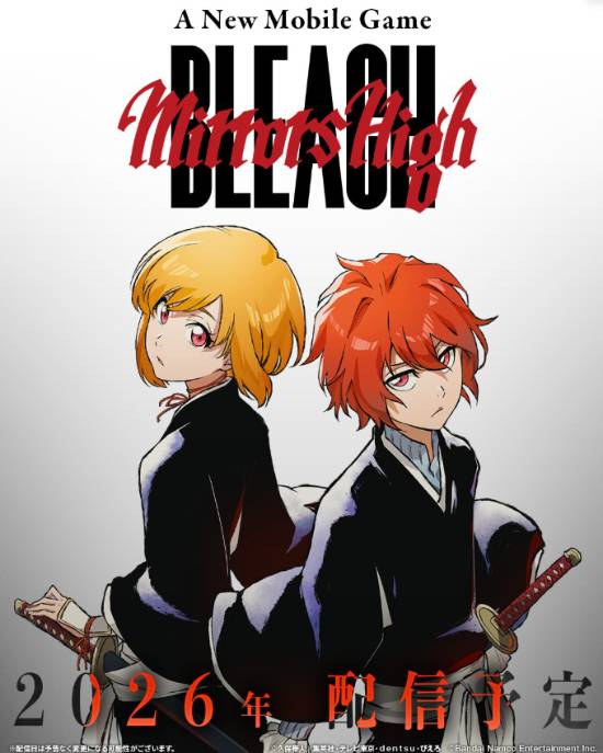 死神BLEACH Mirrors High2026年双平台上线，延续千年血战后全新剧情