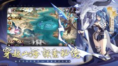 花语卷手游正版