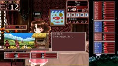 美少女梦工厂2手游