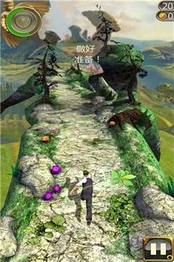 神庙逃亡3魔境仙踪手游 1