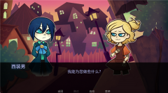 城堡里的杰克官方正版