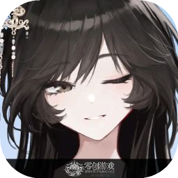 哀鸿城破十日记