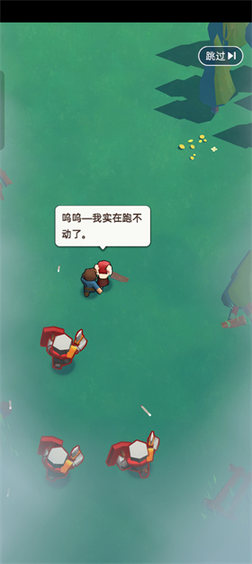 奔奔王国手游 1