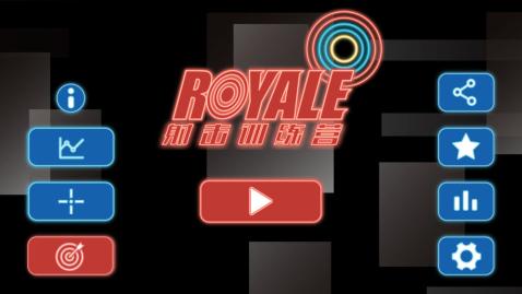 颜色小球 1