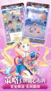魔女小卡0.05折手游