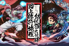 拯救小宇宙官方正版