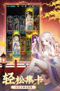 道友请留步台服