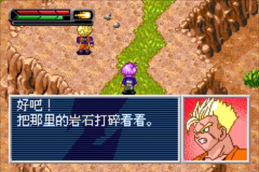 恶狼游戏another汉化 1