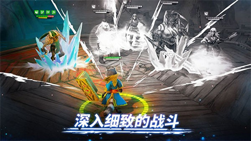 魔法时代手游官网版 1