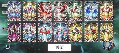 欧布圆环模拟器官网版 1