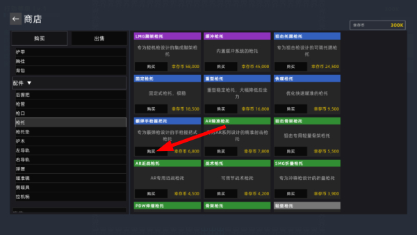 文字搜打撤免广告