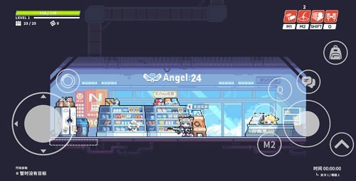 尘埃冒险最新版 1