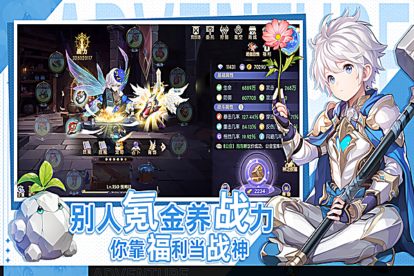 天启圣源九游版 1