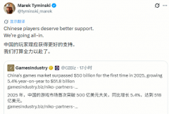 堕落之主2因重视中国市而延期至2027年，亚洲文化