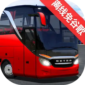 终极巴士模拟器:印度无限金币